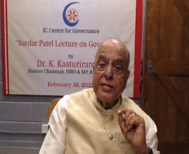 ICCfG Sardar Patel Lecture on Governance by Dr. K. Kasturirangan, Former Chairman ISRO